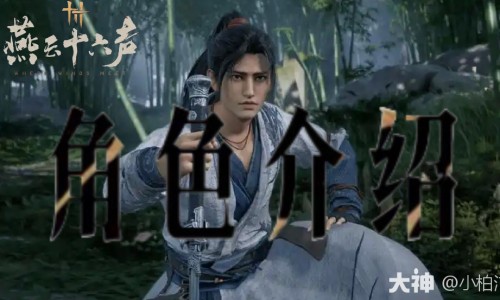 穿龙骨胶囊的功效作用与禁忌-【穿山龙胶囊功效与作用】穿龙骨的功效与作用图片 - 穿龙胶囊是治什么病网